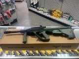 PANZER ARMS BPA12 12 GA - 4 of 6