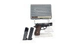 BROWNING BDA-380 .380 ACP - Image 1 of 13