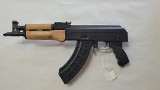 CENTURY ARMS RAS47 7.62X39MM - 1 of 7