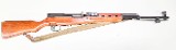 NORINCO PRE-OWNED NORINCO SKS CHAMBERED IN 7.62X39 7.62X39MM - Image 1 of 5