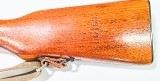 NORINCO PRE-OWNED NORINCO SKS CHAMBERED IN 7.62X39 7.62X39MM - Image 3 of 5