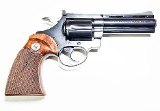 COLT **COLECTORS LOOK** BEAUTIFUL 1968COLT DIAMONDBACK REVOLVER CHAMBERED IN .38 SPL .38 SPL - Image 2 of 10
