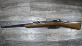 MAUSER 1891 7.65X53MM ARGENTINE (7.65X53MM MAUSER) - Image 2 of 8