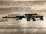 ZASTAVA ARMS PAP M91SR 7.62MM RUSSIAN (7.62X54) - Image 2 of 11