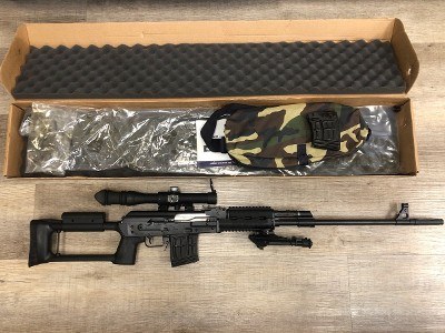 ZASTAVA ARMS PAP M91SR 7.62MM RUSSIAN (7.62X54) - Image 11 of 11