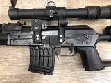 ZASTAVA ARMS PAP M91SR 7.62MM RUSSIAN (7.62X54) - Image 4 of 11