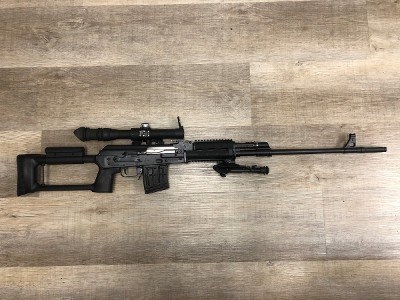 ZASTAVA ARMS PAP M91SR 7.62MM RUSSIAN (7.62X54) - Image 1 of 11