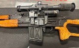 ROMARM/CUGIR FPK 7.62X54MM - Image 3 of 12