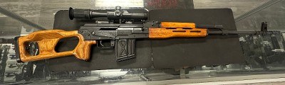 ROMARM/CUGIR FPK 7.62X54MM - Image 1 of 12