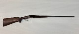 SPRINGFIELD ARMORY SXS 16 GA - Image 1 of 7