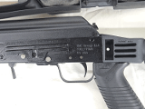 IZHMASH Saiga-12 w/Drum Mag, 4 Magazines, 2 Stocks, HArd Case 12 GA - 11 of 18