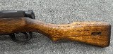 ARISAKA Type 99 7.7X58MM ARISAKA - Image 5 of 9