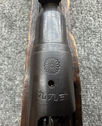 ARISAKA Type 99 7.7X58MM ARISAKA - Image 9 of 9