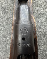 ARISAKA Type 99 7.7X58MM ARISAKA - Image 9 of 9