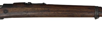 ANKARA ARSENAL 1938 Turkish Mauser 8MM Mauser - Image 7 of 8