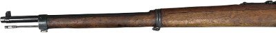 ANKARA ARSENAL 1938 Turkish Mauser 8MM Mauser - Image 3 of 8