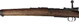 ANKARA ARSENAL 1938 Turkish Mauser 8MM Mauser - Image 4 of 8