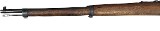 ANKARA ARSENAL 1938 Turkish Mauser 8MM Mauser - Image 3 of 8