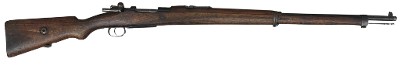 ANKARA ARSENAL 1938 Turkish Mauser 8MM Mauser - Image 2 of 8