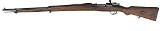 ANKARA ARSENAL 1938 Turkish Mauser 8MM Mauser - Image 1 of 8