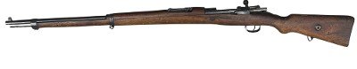 ANKARA ARSENAL 1938 Turkish Mauser 8MM Mauser - Image 1 of 8