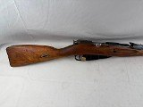 IZHEVSK MOSIN NAGANT 7.62X54MM - Image 5 of 7