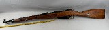 IZHEVSK MOSIN NAGANT 7.62X54MM - Image 1 of 7