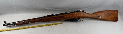 IZHEVSK MOSIN NAGANT 7.62X54MM - Image 1 of 7