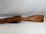 IZHEVSK MOSIN NAGANT 7.62X54MM - Image 3 of 7