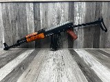 DESTRUCTIVE DEVICES INDUSTRIES (DDI) AK47 7.62MM X 39 RUSSIAN - 1 of 7