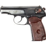 ARSENAL MAKAROV PM 9X18MM MAKAROV - 1 of 3