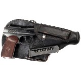 ARSENAL MAKAROV PM 9X18MM MAKAROV - 3 of 3