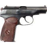 ARSENAL MAKAROV PM 9X18MM MAKAROV - 2 of 3