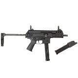 B&T APC45 .45 ACP - 3 of 3