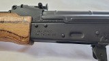 ROMARM MINI DRACO 7.62X39MM - 3 of 9