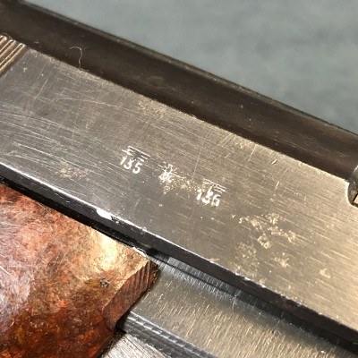 MAUSER P38 9MM LUGER (9x19 PARA) - Image 12 of 13