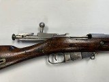MOSIN-NAGANT 91/30 7.62X54MMR - 22 of 25