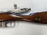 MOSIN-NAGANT 91/30 7.62X54MMR - 10 of 25