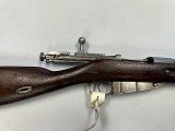 MOSIN-NAGANT 91/30 7.62X54MMR - Image 24 of 25