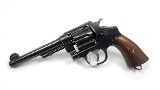 SMITH & WESSON 1917 .45 ACP - 2 of 4