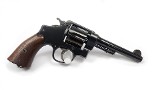 SMITH & WESSON 1917 .45 ACP - 1 of 4