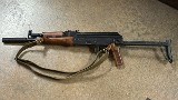FB RADOM HELLPUP RIFLE 7.62MM X 39 RUSSIAN - 1 of 11