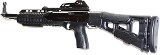 HI-POINT 995TS 9MM LUGER (9x19 PARA) - 8 of 8