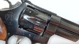 SMITH & WESSON 27-2 .357 MAG - 9 of 15