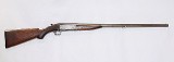 J STEVENS A&T CO. 107 ~ damaged 12 GA - 1 of 12