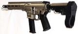 CMMG BANSHEE 200 MKGS .40 S&W - 6 of 6