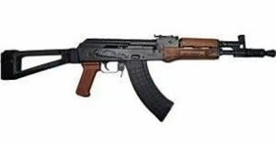 PIONEER ARMS CORP. HELLPUP 7.62X39MM - Image 1 of 1