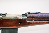 TULA SVT40 7.62X54MMR - 5 of 17