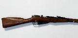 MOSIN-NAGANT M91-30 7.62X54MMR - Image 1 of 4
