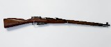 MOSIN-NAGANT M91-30 7.62X54MMR - Image 2 of 4